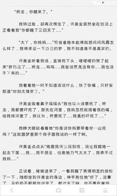 在菲律宾临时工签最多可以办理多少次，9G工签的有效期是多少？